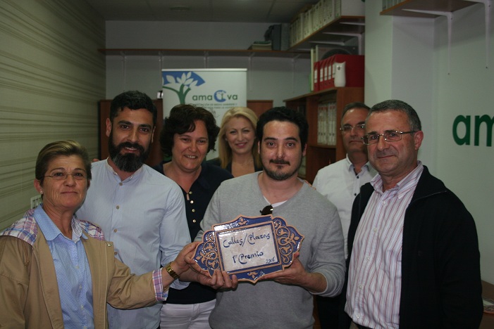 Entrega de Premios, AMACVA